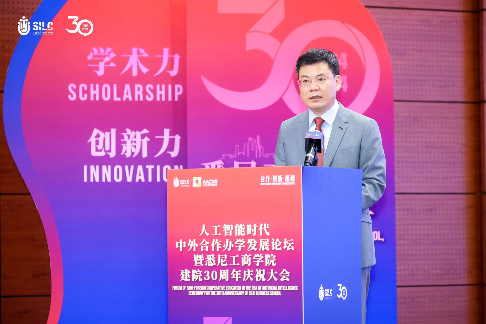 微信图片_20240518140428.jpg 微信图片_20240518140428.jpg