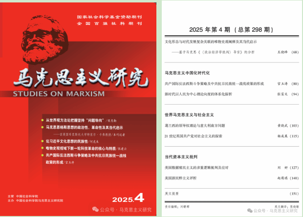 1745548900838.png 1745548900838.png