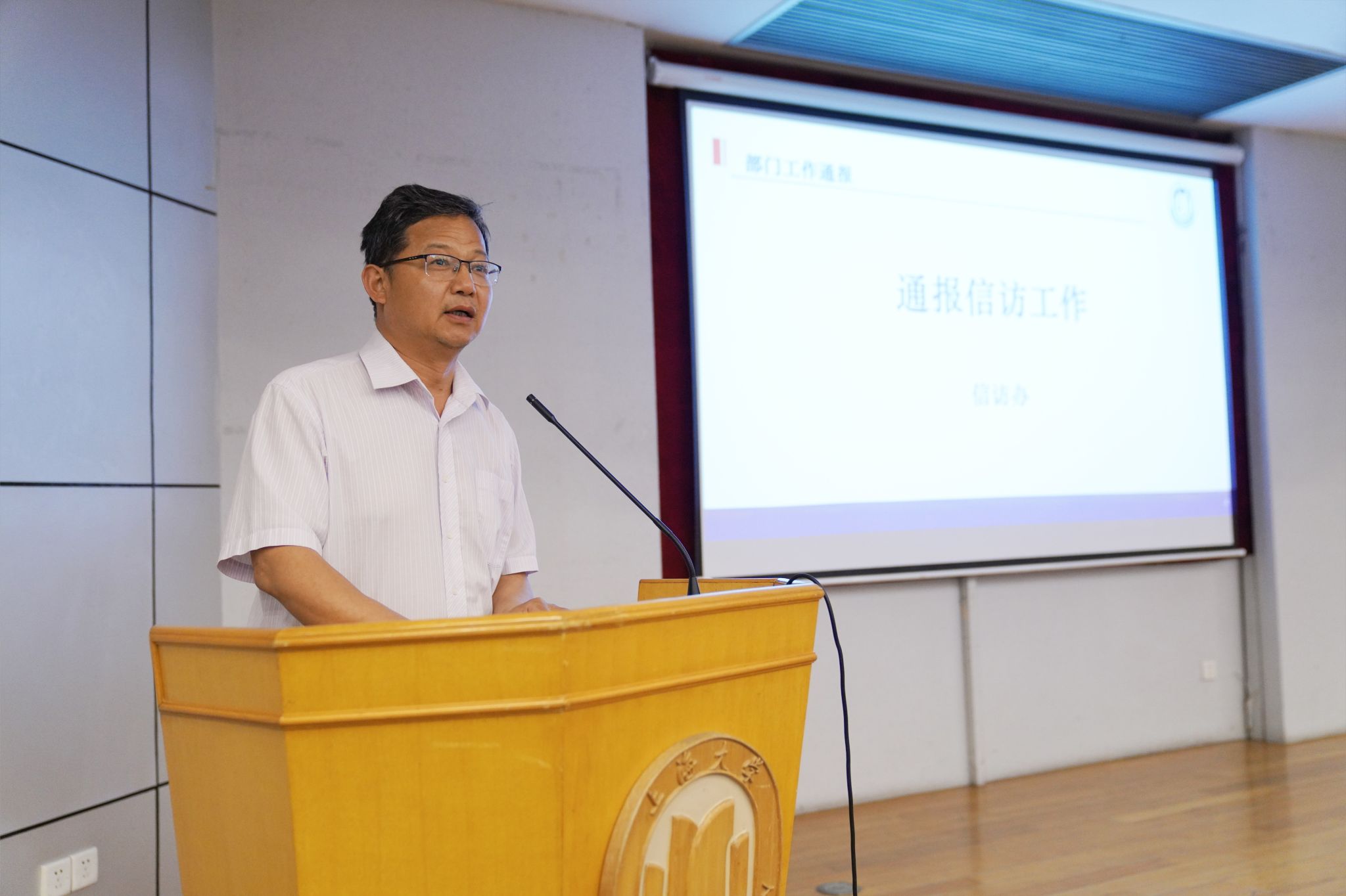 DSC04038.jpg DSC04038.jpg