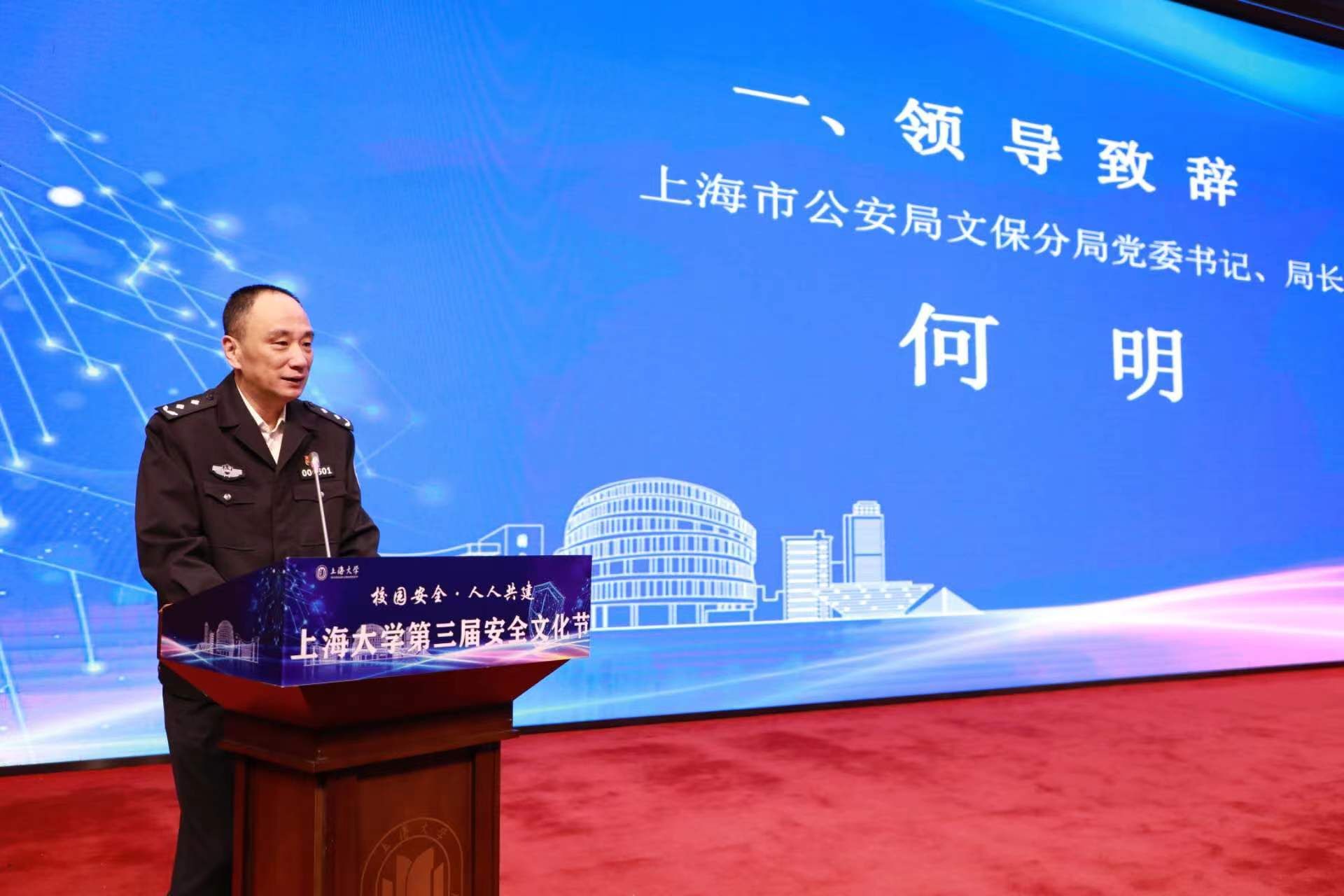 微信图片_20231110084433.jpg 微信图片_20231110084433.jpg