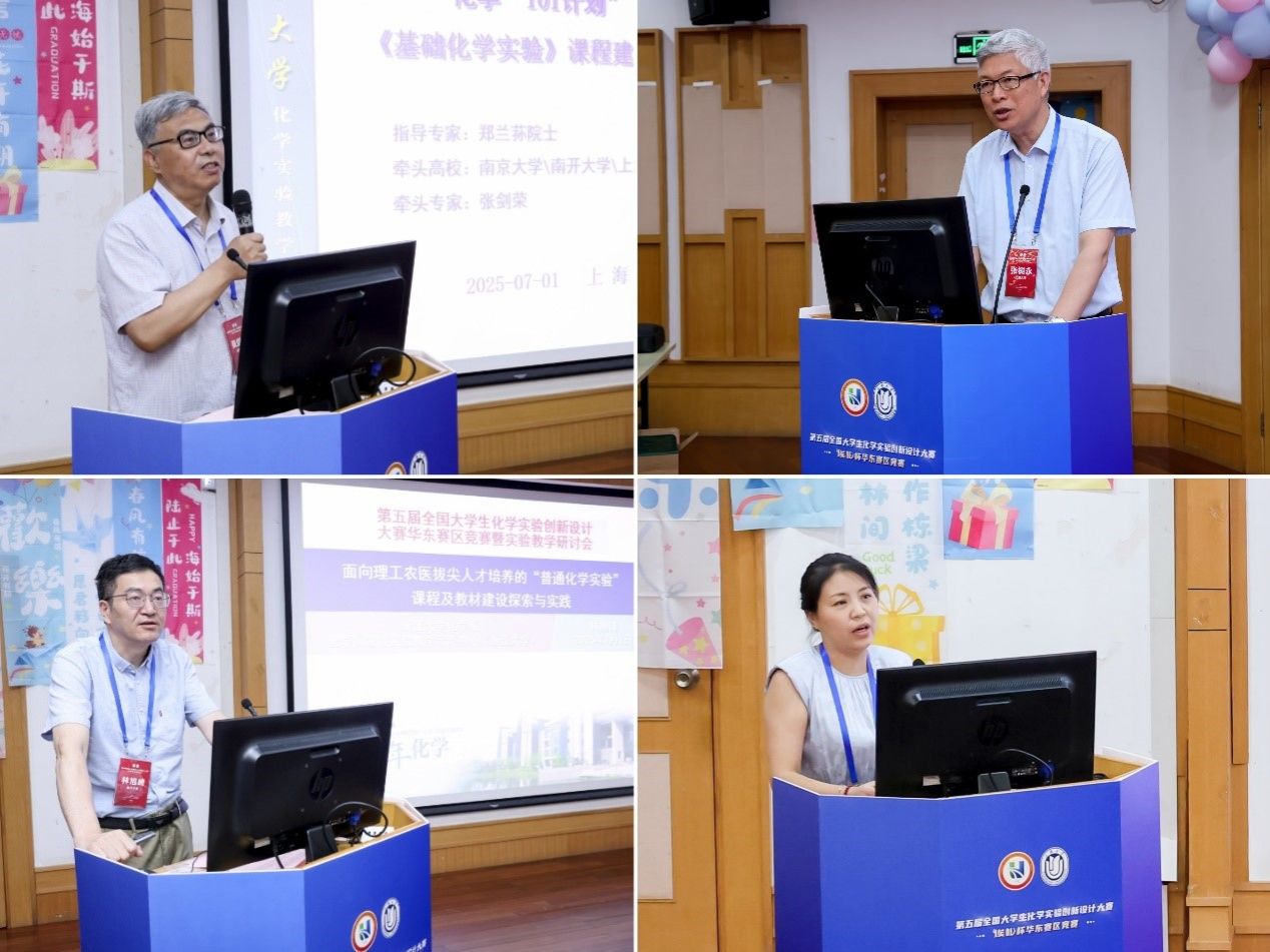 20250703-33.jpg 20250703-33.jpg