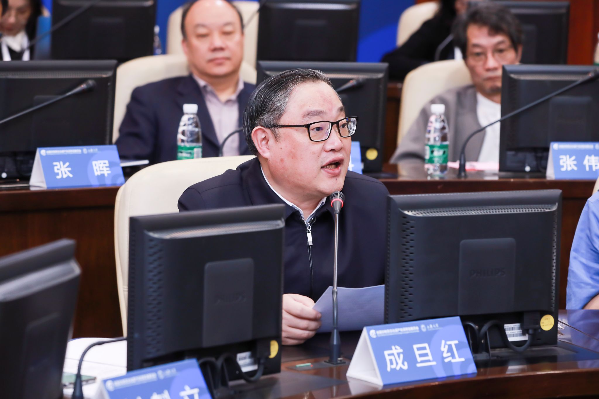 国产亚洲精品美女久久久党委书记成旦红教授致欢迎辞.jpg 国产亚洲精品美女久久久党委书记成旦红教授致欢迎辞.jpg