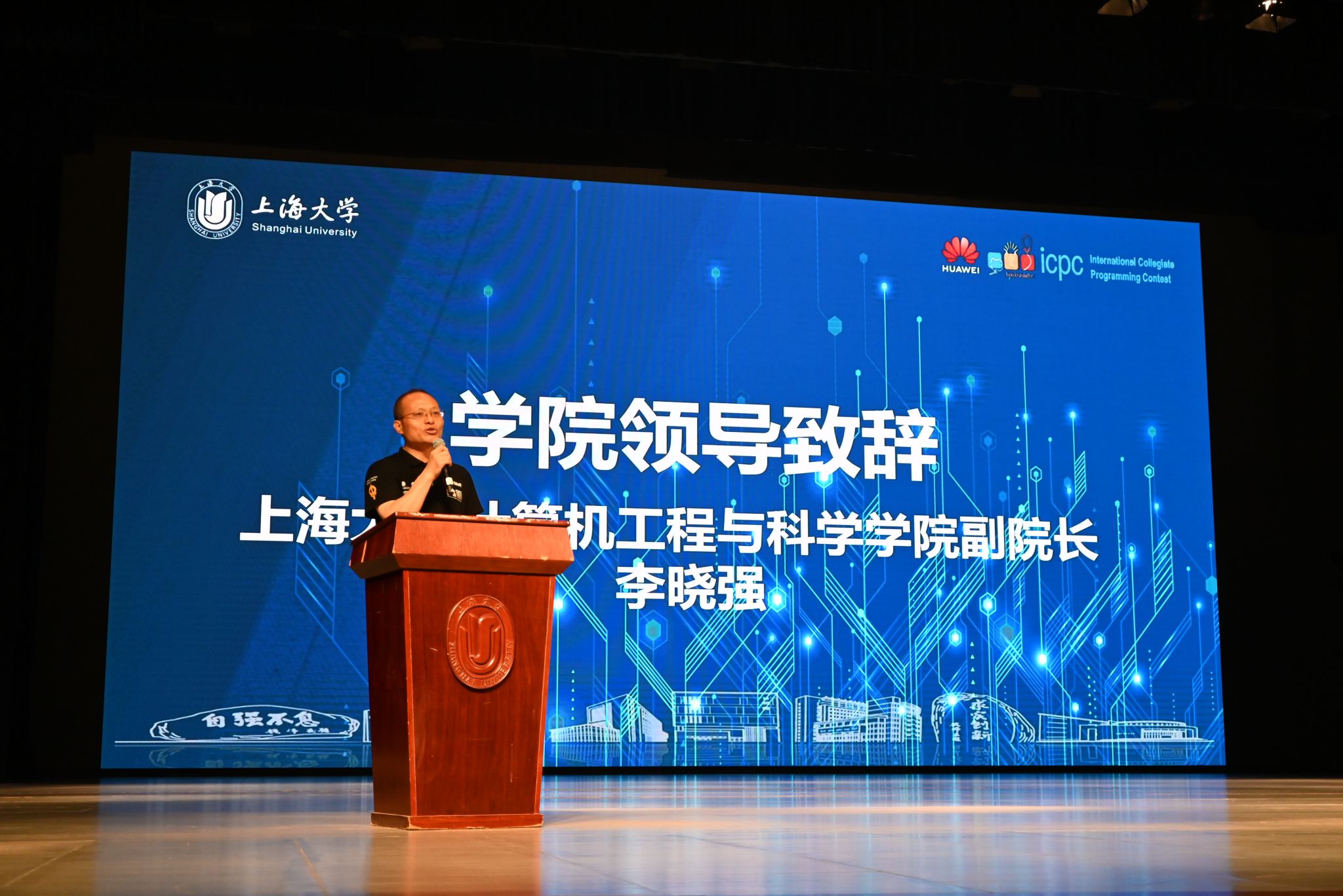 DSC_1316.JPG DSC_1316.JPG