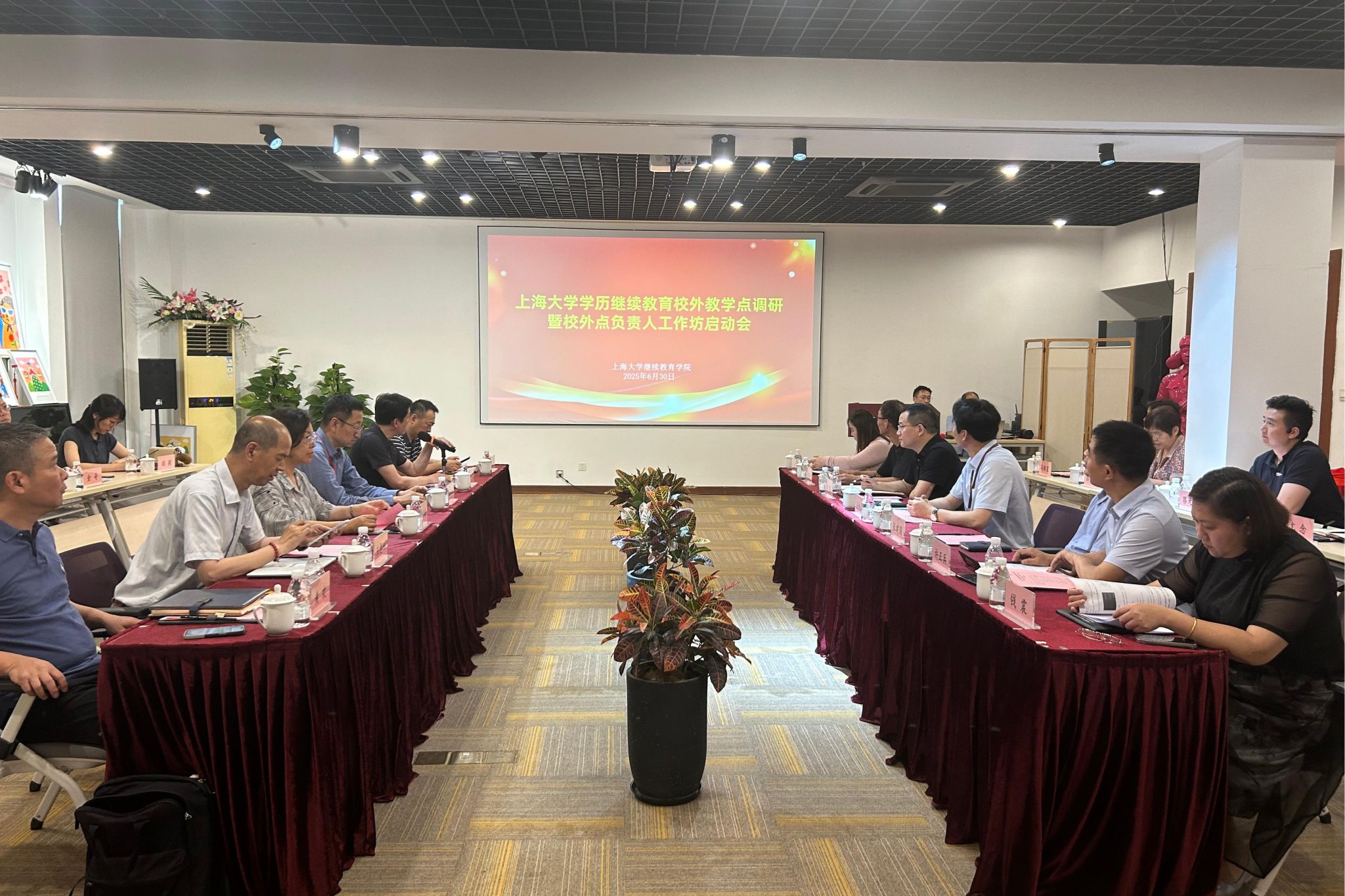 微信图片_20250702084614.jpg 微信图片_20250702084614.jpg